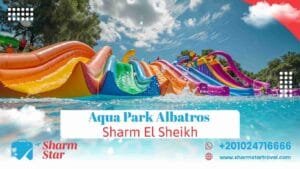 Blog 23 aqua park albatros sharm el sheikh