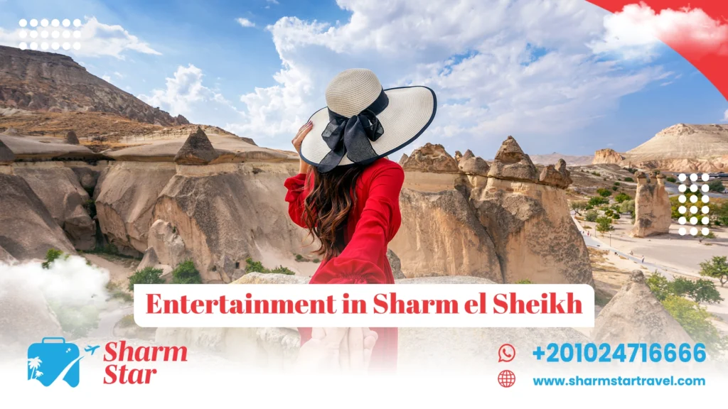 entertainment in sharm el sheikh
