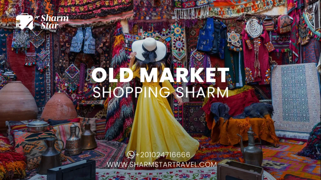 Old Market Shopping Sharm